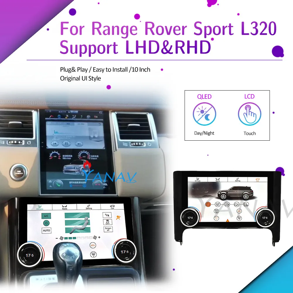 10 colių Klimato LCD Range Rover Sport L320 2011-2013 Oro Būklės Kontrolės Valdyba Touch Creen AC skydelis Automobilio Multimedia Player