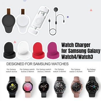 Mini 2 in 1 Nešiojamų Kelionių Žiūrėti Įkroviklis, skirtas Samsung Galaxy Watch4/Watch3/Aktyvus/Active2, USB Bevielio Įkrovimo Kabelis, Stovas  5