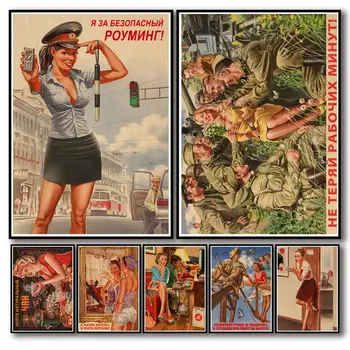 40 Dizaino Vintage SSSR, CCCP Pin-up Girls Kraftpaper Plakatas Valerijus Barykin Kūrinys Išgalvotas Siena Lipdukas Kavos Namai Baras  10