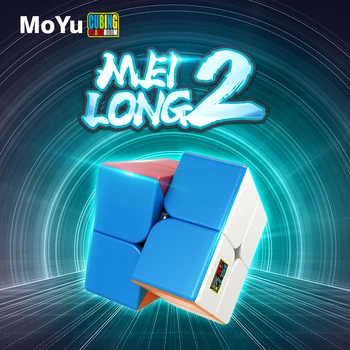 MOYU Meilong 2x2x2 Magic Cube 2×2 Professional 2x2 Vaikai Greičio Įspūdį Rubick Vaikų Fidget Žaislai Nemokamas Pristatymas Rubix Cubo Magico  10
