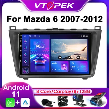 Vtopek 2Din Už Mazda 6 Rui sparno 2009-2015 m. Android 11 Automobilių Stereo Radijo Multimedia Vaizdo Grotuvas, Navigacija, GPS Galvos Vienetas Carplay  5