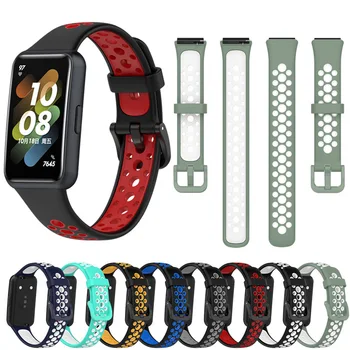 Pakeitimo Sporto Diržu, Huawei Juosta 7 Dirželis su Silikono Kvėpuojantis Watchbands Už 