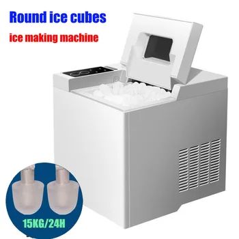 15KG/24H Elektros Ice Cube Maker Kulka Cilindro Namų Ice Cube Priėmimo Mašina, Stalviršio Komercinės Mažų Pieno Arbata Parduotuvė 220V  10