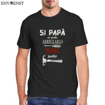 jei Tėtis negali Marškinėliai Playeras Para Papa Regalos Para el Dia Del Padre Si Papá no Puede Tėvo Diena Dovana Vyrų T-Shirt vatos Pagaliukai  5