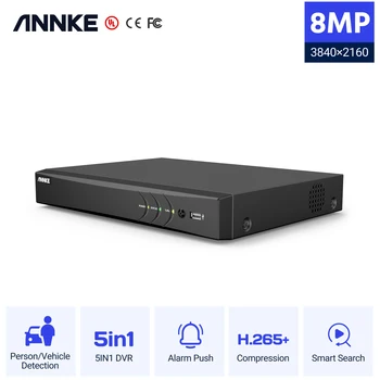 ANNKE H. 265 4K 8CH Ultra HD Stebėjimo kamerų DVR 5IN1 Skaitmeninės Vaizdo kameros Judesio Aptikimo 5MP 8MP Analoginis IP Kameros  10
