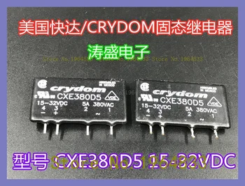 CXE380D5 15-32VDC CRYDOM/ senojo 4  10