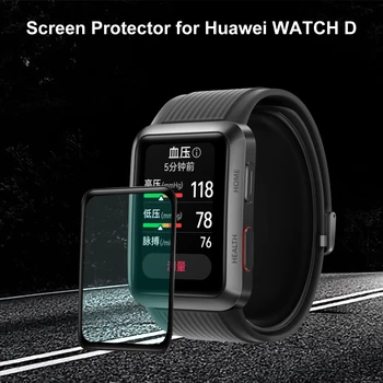 Smartwatch Ekrano Apsaugos Plėvelė Suderinama Huawei D ŽIŪRĖTI Anti Nulio Burbulas Nemokamai lietimui jautriais Super Shield HD Aišku  5