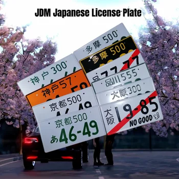 Japonijos Licenciją Plokštelės Aliuminio Žymeklį JDM Racing Shinagawa Kioto Kobe Osk Japonija Numerį Automobilių, Motociklų Aksesuarai  5