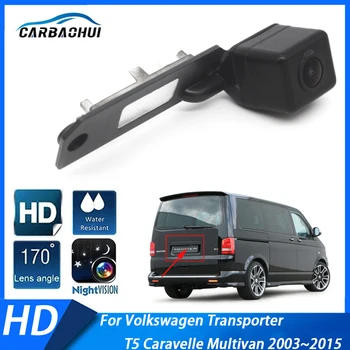 Automobilio Galinio vaizdo HD Neperšlampami Kamera Stovėjimo Stebėti Atvirkštinį Belaidžio Volkswagen Transporter T5 Caravelle Multivan 2003~2015 m.  5