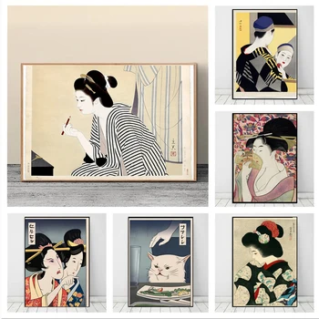 Japonijos Moterys Ito Shinsui Geiša Drobės Tapybos Sienos Meno Plakatas ir Spausdina Lūpų Kitagawa Derliaus Dekoro Kambarį  5