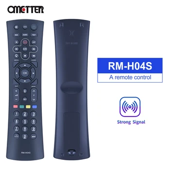 RM-H04S už HUMAX HD NANO Imtuvas TV Box RM H04S IR Valdytojas  10