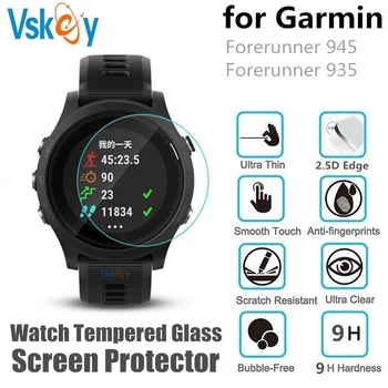 VSKEY 100VNT Smart Žiūrėti Screen Protector for Garmin Forerunner 945 Grūdintas Stiklas, Apsauginė Plėvelė Garmin Forerunner 935  10