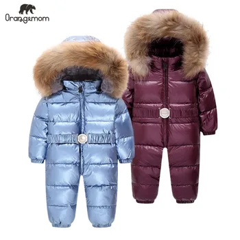 Комбинезоны для мальчика, зимняя куртка-пуховик для детей от 1 до 4 лет  10
