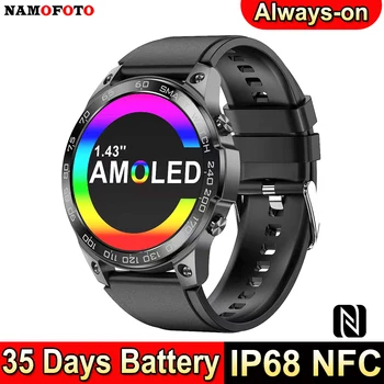 NAMOFOTO DM50 Smart Žiūrėti 1.43 Colio AMOLED HD 466*466 NFC Ryšį Visada IP68 Vandeniui 35 Dienų Baterija Vyrų Sporto Smartwatch  5