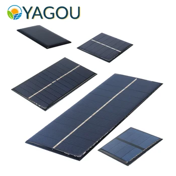 YAGOU 2V 5V (12V Saulės Skydelis Mini Nešiojamas Saulės energijos Plokštės Saulės Sistemos Baterijos 