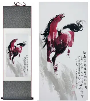 Nemokamas pristatymas Aukščiausios kokybės tradicinis Kinų Meno Tapybos Namų Biuro Apdailos Kinų tapybos žirgų nuotraukos  5