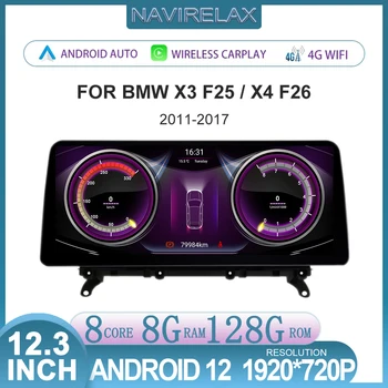 8 Core 12.3 Colių Android 12 1920*720P, Automobilio Multimedijos Grotuvas, Navigacija Carplay + Auto BMW X3 F25 / X4 F26 CIC NBT Sistema  5