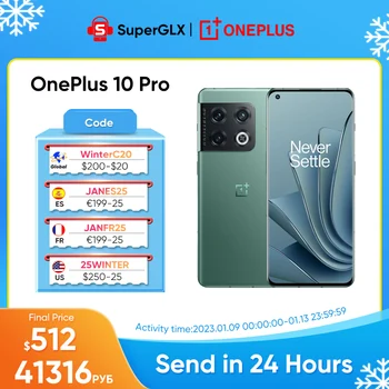 Pasaulio OnePlus 10 Pro 5G Išmanųjį telefoną Snapdagon 8 Gen 1 80W SuperVooc 6.7