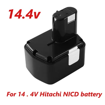 įkrovimo baterija (akumuliatorius Hitachi EB1414S EB14B EB1412S 14,4 V EB14S DS14DL DV14DL CJ14DL DS14DVF3 NI-MH 4800mAh  5