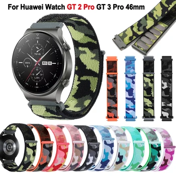 22mm Nailono Watchband Už Huawei Žiūrėti GT 2 Pro Smartwatch Juosta Runner Garbę Magic 1 2 GT2 3 GT3 Pro 46mm Apyrankės Dirželio Correa  5