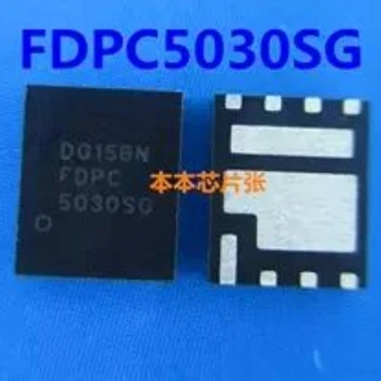 5vnt 100% Naujas FDPC5030SG 5030SG QFN-8 Chipset  4
