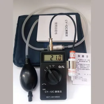 Nešiojamų Mini Profesionalių Skaitmeninių O2-Deguonies Kvėpavimo Dujų Analizatoriaus Detektorius Metras Oro Kokybei Stebėti Jutiklis su skystųjų KRISTALŲ Ekranas  0