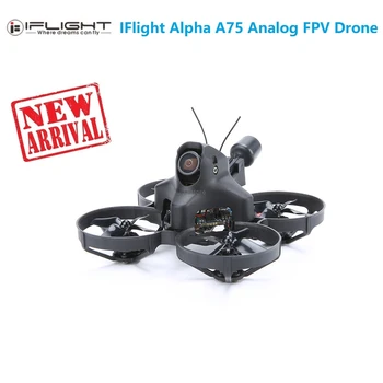 2021 NAUJAS IFlight Alfa A75 Analoginis SucceX-D 20A F4 Rėkauti AIO 300mW RunCam Nano2 XING 1103 8000KV 3S 78mm FPV Tinywhoop Drone  10