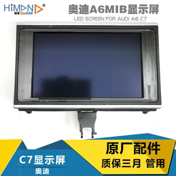 UŽ C7 AUDI A6L A7 A8 MIB Originalus 3G + 8-colių LCD Ekranas, lt080ab3ge00  5