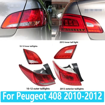 Automobilių Užpakalinis Žibintas, Vidinės Ir Išorinės Galinės Šviesos Peugeot 408 2010-2013 Lempų Surinkimo Dangtelis  10