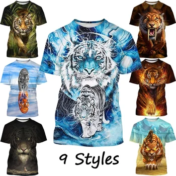Vasarą Naujos Mados Kietas Tigras 3D Spausdinimo Vyrų Apvalios Kaklo marškinėliai Topai XXS-6XL  5