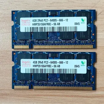 DDR2 RAM 4GB 800MHz Nešiojamojo kompiuterio Atmintį DDR2 4 GB 2RX8 PC2-6400s-666-12 SODIMM 1.8 V  10