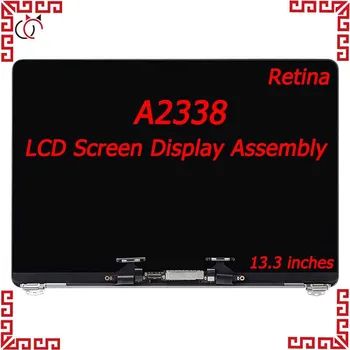 A2338 LCD Ekranas Asamblėjos Pakeitimo Suderinamas Su MacBook Pro 13.3 Colių 