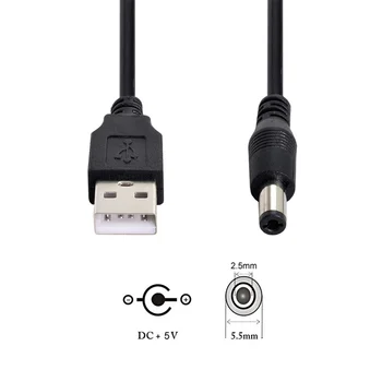 CY Maitinimo Kabelis USB 2.0 DC 5.5 mm x 2.1 mm, 1.0 M, 2A Paramos 5V arba 12V Įkroviklis Jungties Kabelis Stalo lempa Tablet MP3 MP4  2