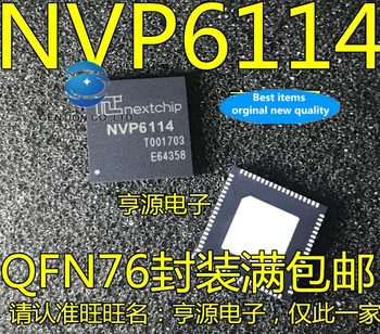 5VNT NVP6114 NVP6114A NVP6134C NVP6134B NVP6124B vaizdo apdorojimo lustas sandėlyje 100% nauji ir originalūs  10