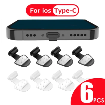 6PCS USB Įkrovimo lizdas C Tipo iPhone Dulkių Plug Silikono Telefono Įkrovimo lizdas antilost Padengti 