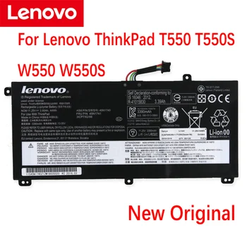 NAUJA originali Nešiojamojo kompiuterio Baterija Lenovo ThinkPad T550 T550s W550 W550s 45N1743 45N1741 45N1742 45N1740  10
