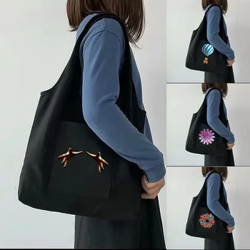 Pirkinių Krepšys Ponios Kelionės Black Portable 