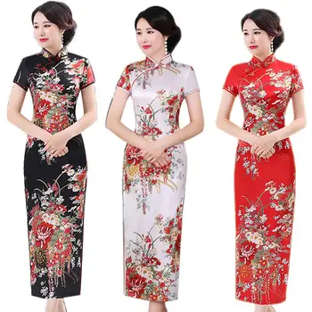 Kinų Tradicinė Suknelė Gėlių Spausdinti Elegantiškas Trumpas Rankovės Cheongsam Stovėti Apykaklės Stora Bodycon Suknelė Cheongsam Moterų Suknelė  10