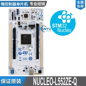 NUCLEO-L552ZE-Q STM32L552ZET6 MCU SMPS STM32 Nucleo144 plėtros taryba  5
