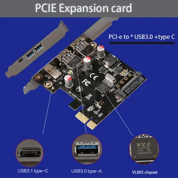 PCI-e su USB3.0 C tipo Žaidimas Adapterį, kompiuterio priedai PCI-E riser card pci express Splitter Adapter Išplėtimo Kortų Žaidimas Hub  10