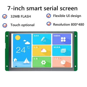 DMT80480Y070_01N DMT80480Y070_01NR 7 colių Y serija smart serial port ekranas touch jutiklinis LCD ekranas  10