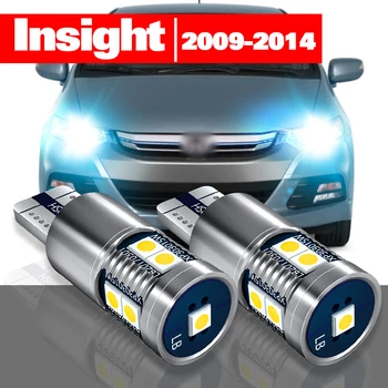 Honda Insight 2009-2014 Priedai 2vnt LED Stovėjimo Šviesos Atstumas Lempa 2010 2011 2012 2013  10