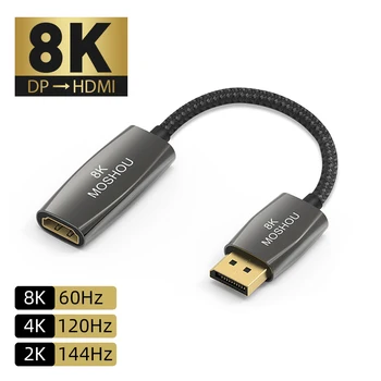 Moshou DisplayPort 1.4 HDMI 2.1 Kabelio Adapteris 8K@60Hz 4K@120Hz DP HDMI Vyrų ir Moterų HDR Video Laidas TV RTX3070  10