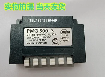 PMG 500-s Pmg510-s Transformatorius Lygintuvas 830199047 215-500 VAC, 50 / 60Hz  10