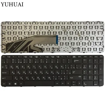 Rusų Klaviatūra HP ProBook 450 G3 ,455 G3 ,470 G3 RU Juodos spalvos nešiojamojo kompiuterio klaviatūra  4