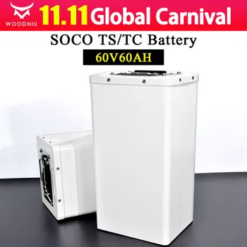 Super SOCO TS TC TSX Baterija 60V 60AH 