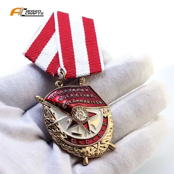 Raudona Reklama CCCP SSRS Karinės Aukso Sidabro Medalį  10