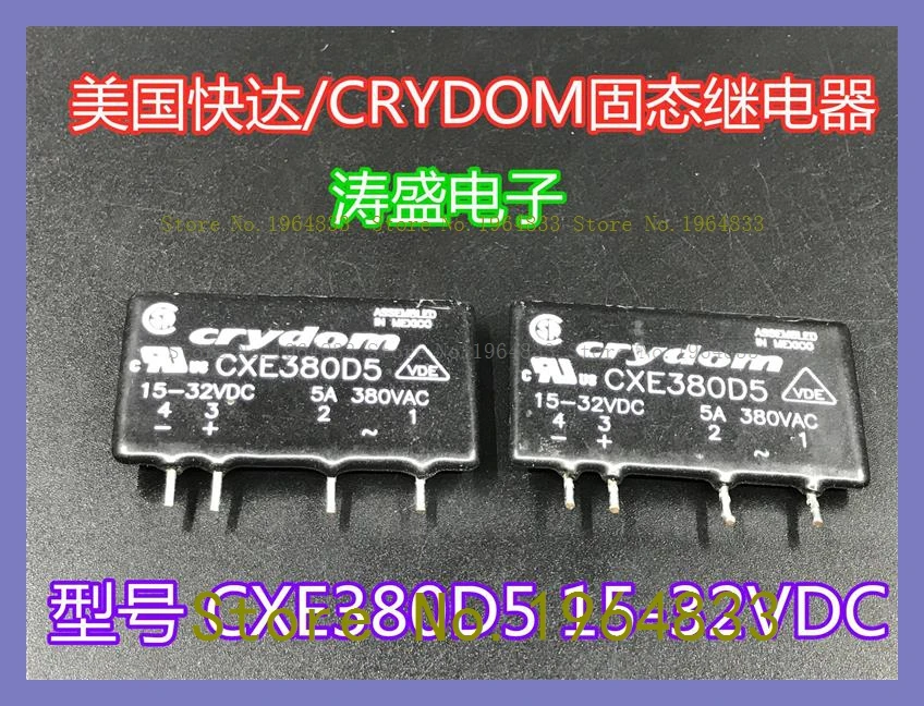 CXE380D5 15-32VDC CRYDOM/ senojo 4