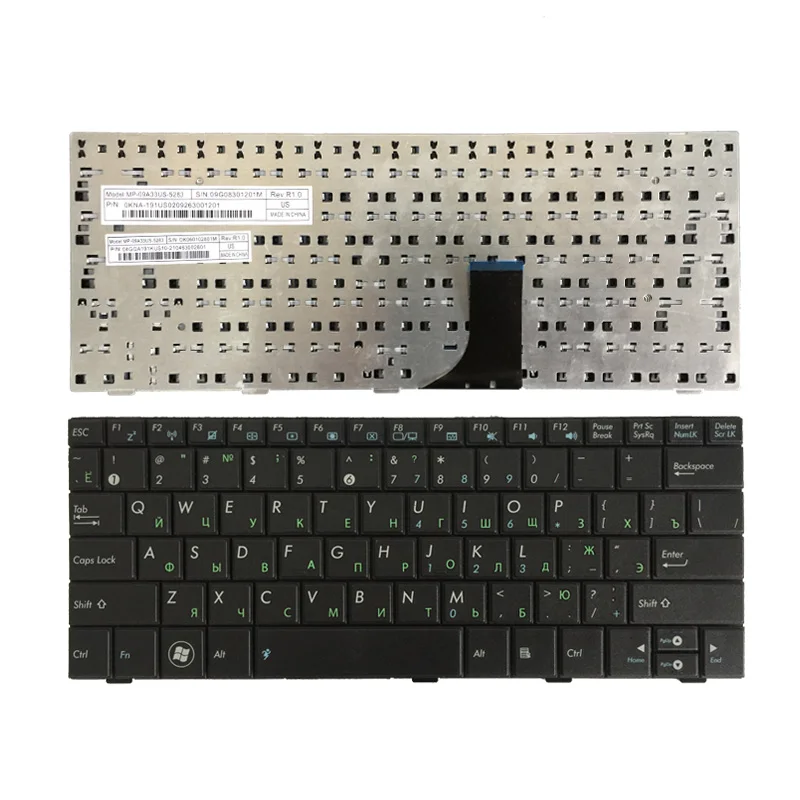 Rusijos nešiojamojo kompiuterio Klaviatūra ASUS EEE PC 1001HA 1001PX 1001PXD 1005PX 1005HA 1008HA RU black
